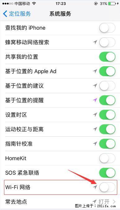 iPhone6S WIFI 不稳定的解决方法 - 生活百科 - 贵港生活社区 - 贵港28生活网 gg.28life.com