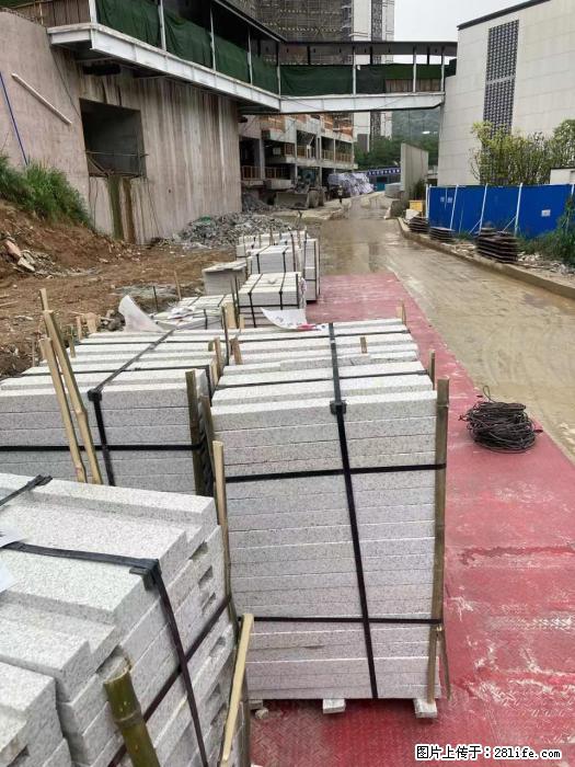 广西三象建筑安装工程有限公司:广州绿地衫和田叠墅 - 建材 - 居家生活 - 贵港分类信息 - 贵港28生活网 gg.28life.com
