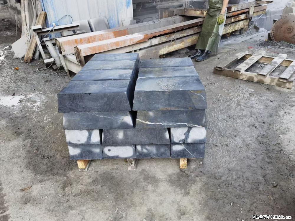 【灌阳县文市镇万达石材厂】黑白根厂家提供老板想要的的各种尺寸 - 其他广告 - 广告专区 - 贵港分类信息 - 贵港28生活网 gg.28life.com