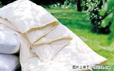 被子有异味?只要这样做,比晒太阳还强100倍! - 家居生活 - 贵港生活社区 - 贵港28生活网 gg.28life.com