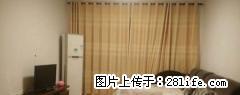 盛世名 门 九成新高档装修 二房二厅 3台空调配套齐全 - 贵港28生活网 gg.28life.com