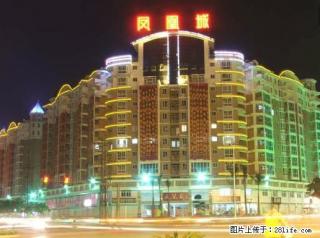 凤凰城 320平空房 1800/月 正对十字路口 - 贵港28生活网 gg.28life.com