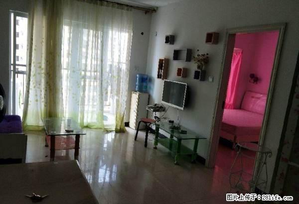 广汇东湖城 1房1厅 2台空调 配套齐全 精装修 拎包入住 - 房屋出租 - 房屋租售 - 贵港分类信息 - 贵港28生活网 gg.28life.com