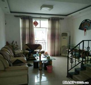 《贵港经纪联盟》德宝花城四房出租 - 贵港28生活网 gg.28life.com