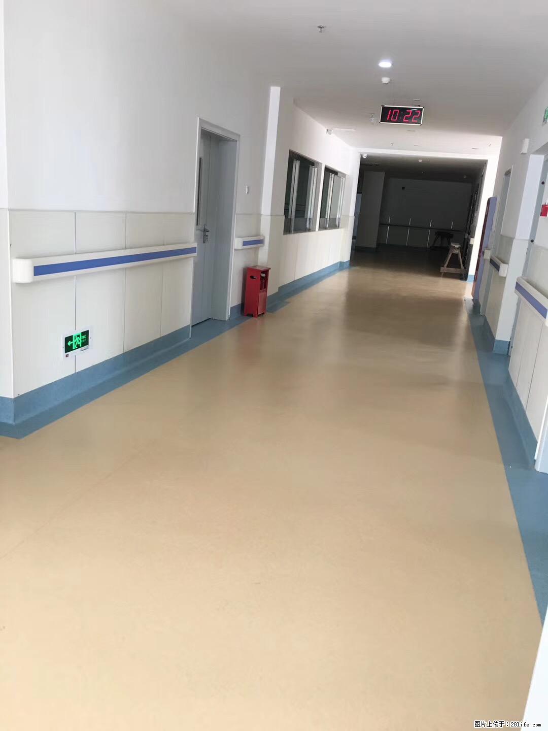 岁末焕新 | 专业地板养护,让您的地面日久常新! - 综合信息 - 其他综合 - 贵港分类信息 - 贵港28生活网 gg.28life.com