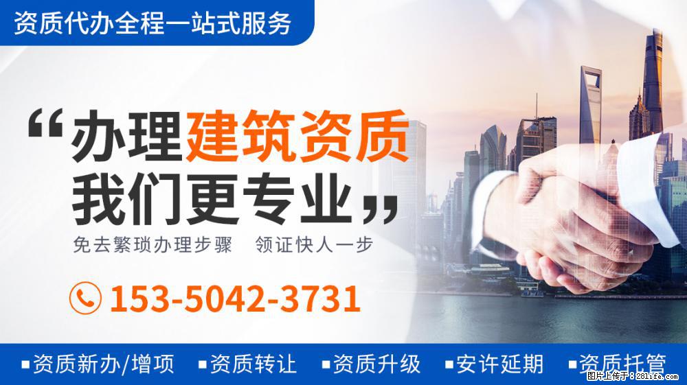 又一美女网红翻车，前男友曝光她的未PS照片，第二个乔碧萝？ - 新手上路 - 贵港生活社区 - 贵港28生活网 gg.28life.com