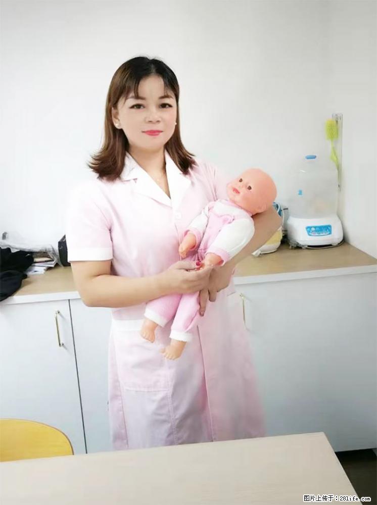 上海高端月子会所招新手月嫂,零基础带教,包吃住 - 职场交流 - 贵港生活社区 - 贵港28生活网 gg.28life.com