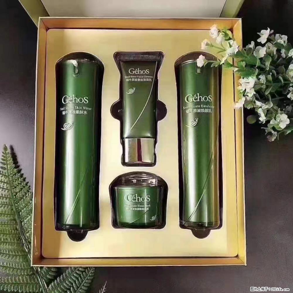 【姬存希】Géhos 美肌四件套,滋养补水+修复锁水 - 新手上路 - 贵港生活社区 - 贵港28生活网 gg.28life.com