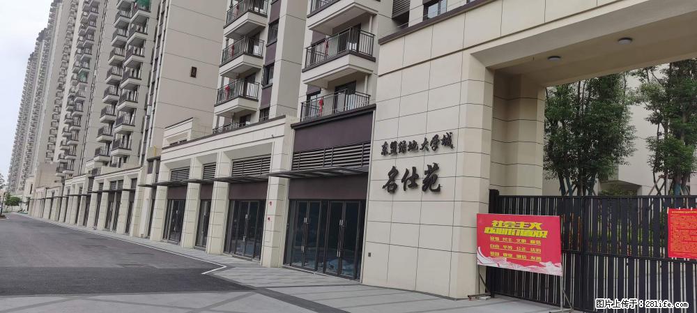 【广西三象建筑安装工程有限公司】绿地东盟大学城 grc构件 4个地块,施工周期两年 - 新手上路 - 贵港生活社区 - 贵港28生活网 gg.28life.com