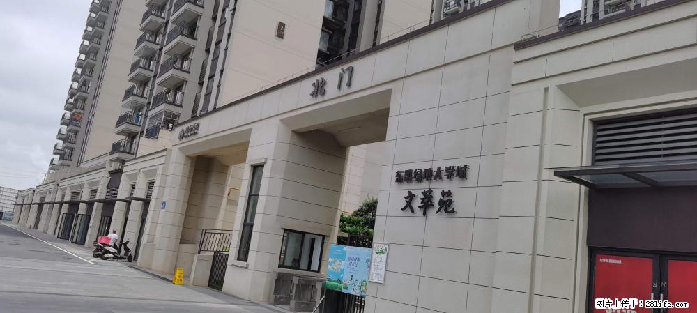 【广西三象建筑安装工程有限公司】绿地东盟大学城 grc构件 4个地块,施工周期两年 - 新手上路 - 贵港生活社区 - 贵港28生活网 gg.28life.com