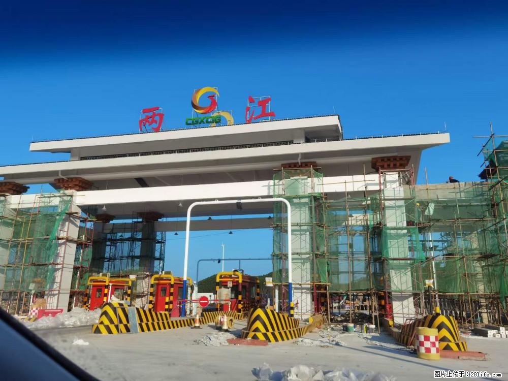 【桂林三象建筑材料有限公司】铝单板外装工程 - 新手上路 - 贵港生活社区 - 贵港28生活网 gg.28life.com