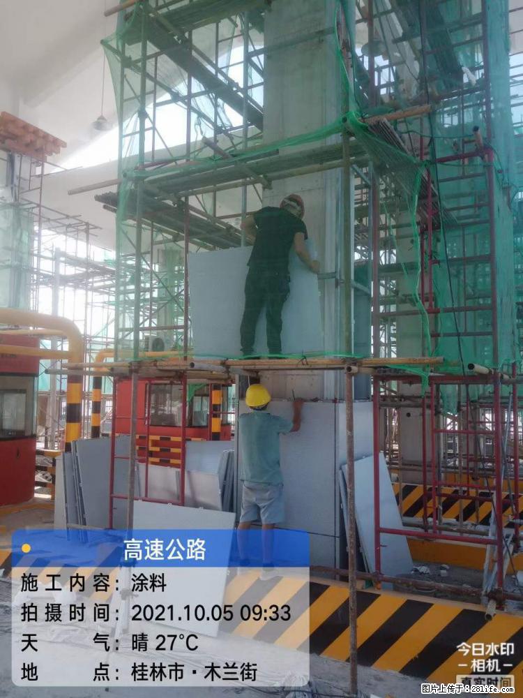【桂林三象建筑材料有限公司】铝单板外装工程 - 新手上路 - 贵港生活社区 - 贵港28生活网 gg.28life.com