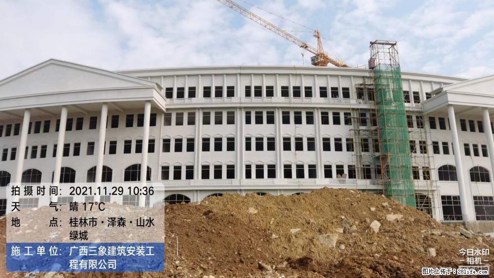 【广西三象建筑安装工程有限公司】幼儿园外墙装饰工程 - 灌水专区 - 贵港生活社区 - 贵港28生活网 gg.28life.com