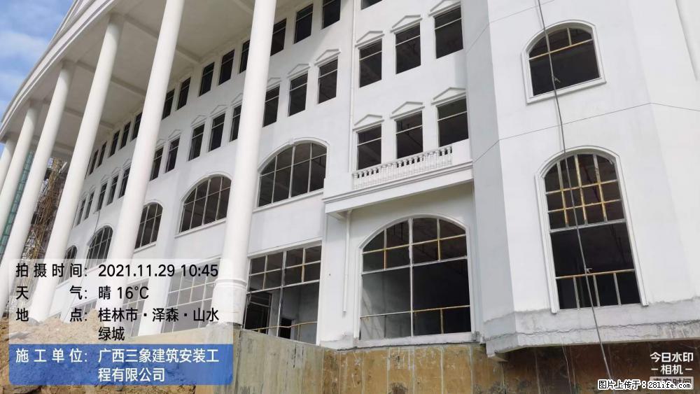 【广西三象建筑安装工程有限公司】幼儿园外墙装饰工程 - 灌水专区 - 贵港生活社区 - 贵港28生活网 gg.28life.com