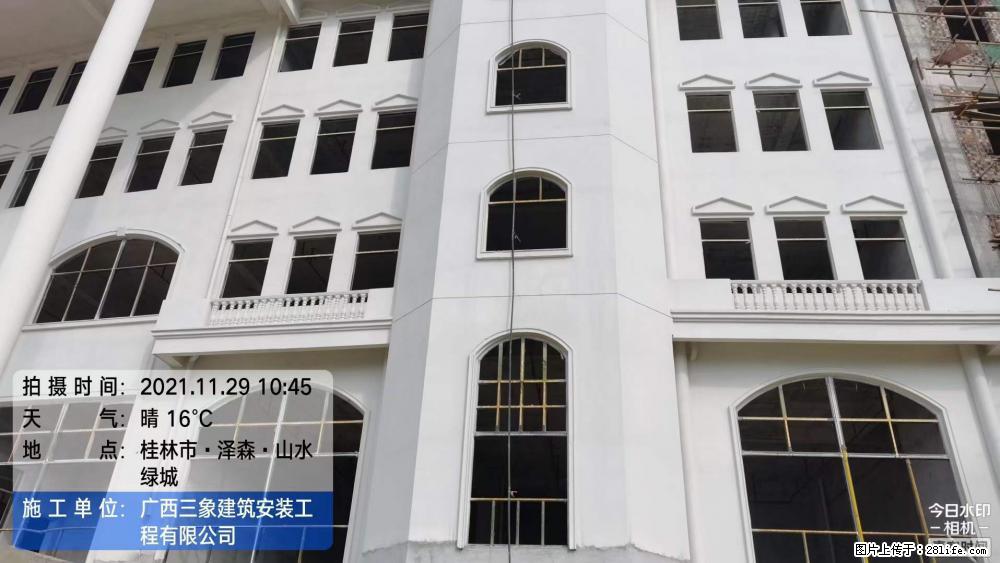 【广西三象建筑安装工程有限公司】幼儿园外墙装饰工程 - 灌水专区 - 贵港生活社区 - 贵港28生活网 gg.28life.com