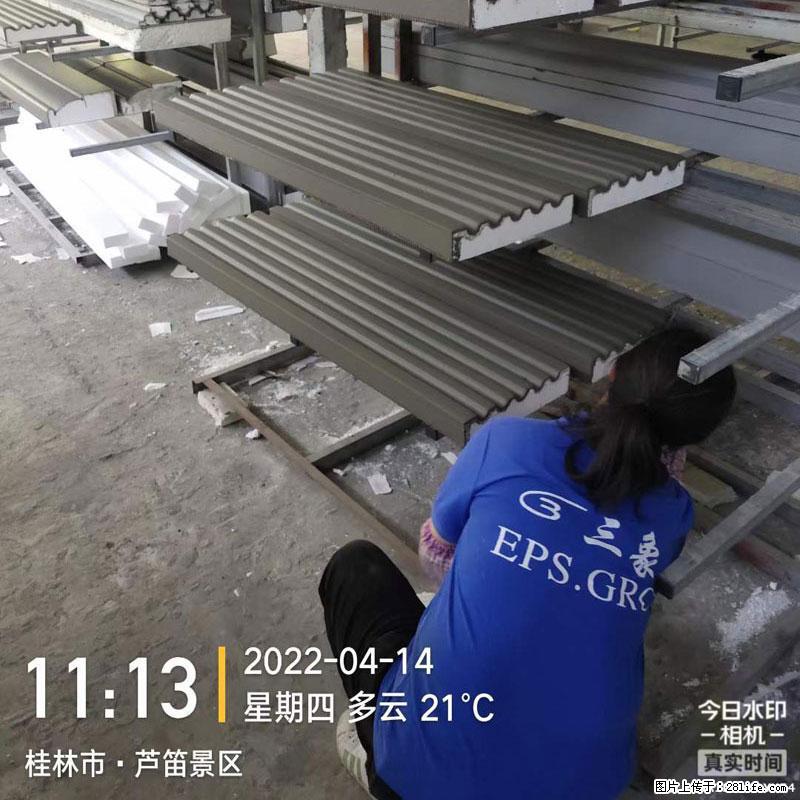 【桂林三象建筑材料有限公司】EPS装饰构件生产中 - 居家装饰 - 居家生活 - 贵港分类信息 - 贵港28生活网 gg.28life.com