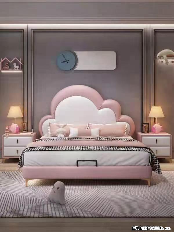 佛山大厂货,高质量仿真皮,实木床边,高密度海绵,带实木床板,全新包装,特价处理 - 各类家具 - 居家生活 - 贵港分类信息 - 贵港28生活网 gg.28life.com