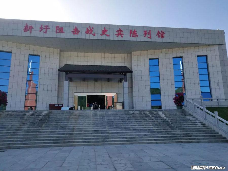 湘江战役新圩阻击战酒海井红军纪念园 - 游山玩水 - 贵港生活社区 - 贵港28生活网 gg.28life.com