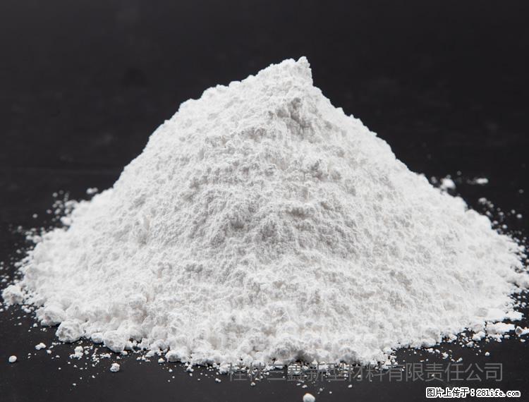 【桂林三鑫新型材料】油漆涂料专用碳酸钙 - 其他广告 - 广告专区 - 贵港分类信息 - 贵港28生活网 gg.28life.com