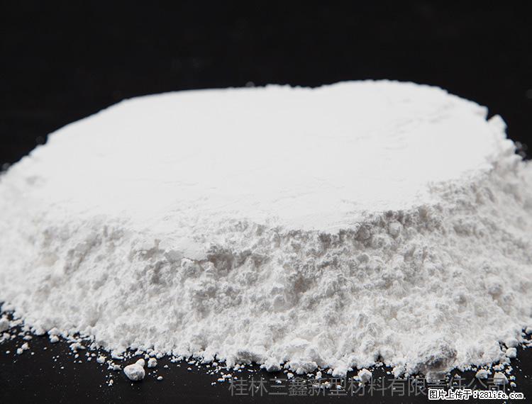 【桂林三鑫新型材料】600目重质碳酸钙 方解石粉重钙粉 - 综合信息 - 其他综合 - 贵港分类信息 - 贵港28生活网 gg.28life.com