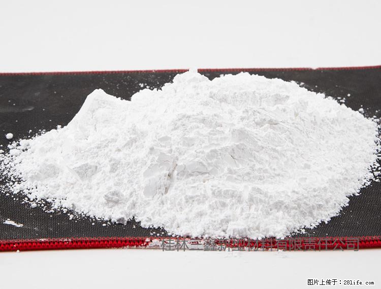 【桂林三鑫新型材料】800目活性碳酸钙 活性重质碳酸钙 改性碳酸钙 - 综合信息 - 其他综合 - 贵港分类信息 - 贵港28生活网 gg.28life.com