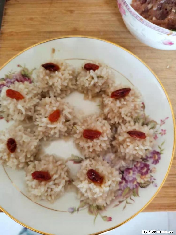 【招聘】住家保姆，工作地点，上海 - 职场交流 - 贵港生活社区 - 贵港28生活网 gg.28life.com