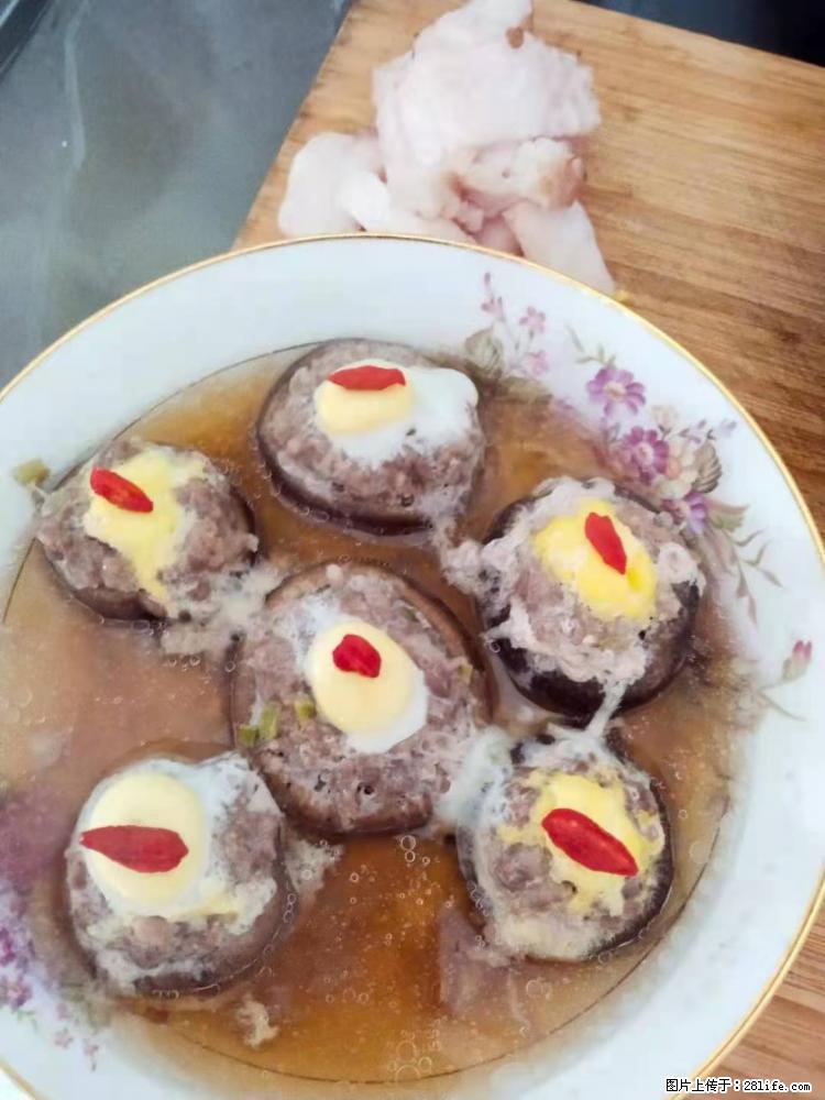 【招聘】住家保姆，工作地点，上海 - 职场交流 - 贵港生活社区 - 贵港28生活网 gg.28life.com