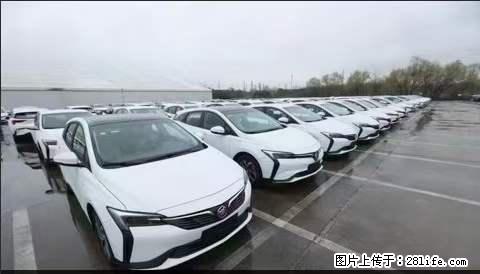 上海宝山区招网约车司机 20-50岁,不需要租车,不需要车辆押金,随时上岗 工资1W左右 - 职场交流 - 贵港生活社区 - 贵港28生活网 gg.28life.com