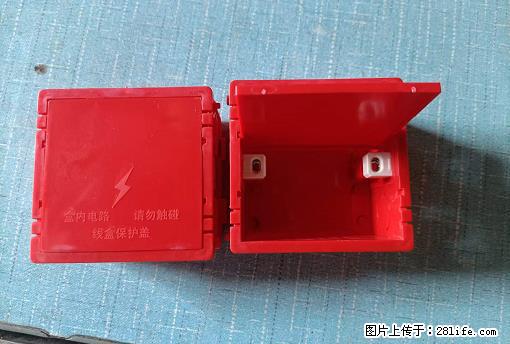 桂林荣泰吹塑、注塑【厂家直销】PVC阴燃电工配件,精品86底盒 - 其他广告 - 广告专区 - 贵港分类信息 - 贵港28生活网 gg.28life.com
