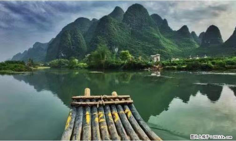 桂林市阳朔县遇龙河景区发布通知,从2022年4月5日起,骥马码头恢复营业。 - 其他广告 - 广告专区 - 贵港分类信息 - 贵港28生活网 gg.28life.com