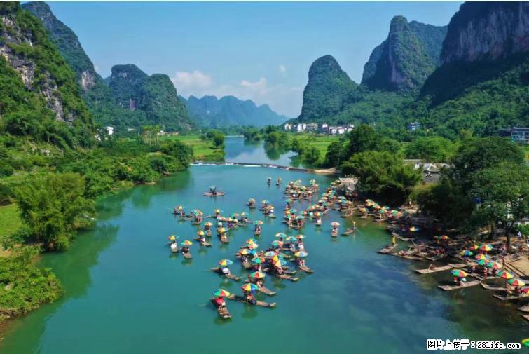 桂林市阳朔县遇龙河景区发布通知,从2022年4月5日起,骥马码头恢复营业。 - 其他广告 - 广告专区 - 贵港分类信息 - 贵港28生活网 gg.28life.com