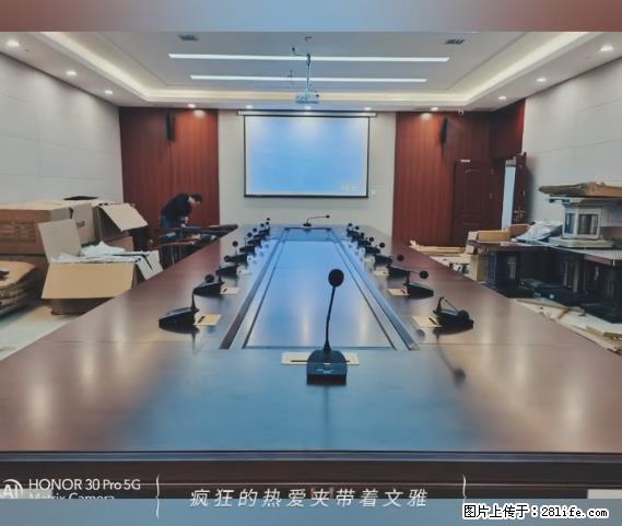 【贵州中汇联瑞科技有限公司】 专业做班班通、校园广播、校园监控、校园门禁道闸、学校大礼堂等 - 其他广告 - 广告专区 - 贵港分类信息 - 贵港28生活网 gg.28life.com