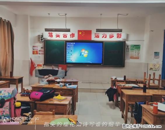【贵州中汇联瑞科技有限公司】 专业做班班通、校园广播、校园监控、校园门禁道闸、学校大礼堂等 - 新手上路 - 贵港生活社区 - 贵港28生活网 gg.28life.com
