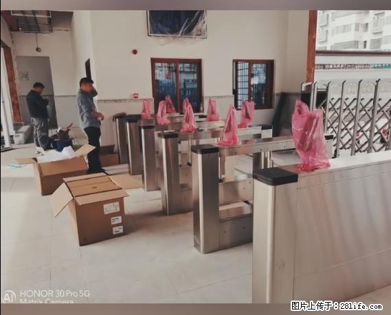 【贵州中汇联瑞科技有限公司】 专业做班班通、校园广播、校园监控、校园门禁道闸、学校大礼堂等 - 新手上路 - 贵港生活社区 - 贵港28生活网 gg.28life.com
