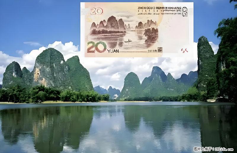 桂林旅游必去十大景点:象鼻山、独秀峰、两江四湖、七星公园、漓江、龙脊梯田、阳朔西街、遇龙河、银子岩等 - 游山玩水 - 贵港生活社区 - 贵港28生活网 gg.28life.com