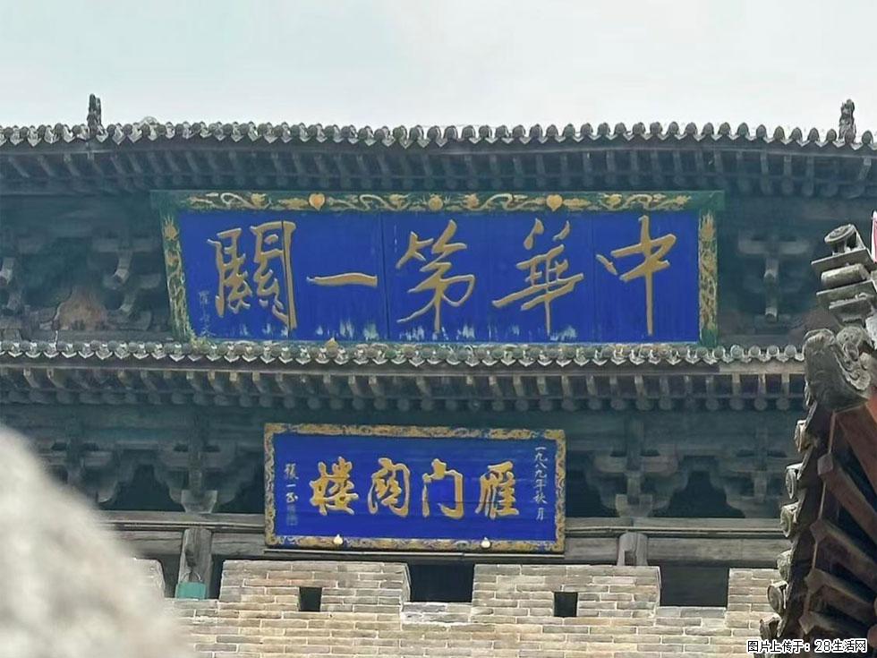 朔州【崇福寺】朔州老城，寺庙道观，少喧嚣，多古韵，朔州是山西被低估的塞上秘境。 - 游山玩水 - 贵港生活社区 - 贵港28生活网 gg.28life.com