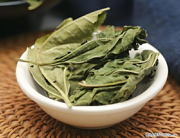 这三苦是三高“克星”，心血管干净不易堵！每天吃一点，指标慢慢降下来~ - 贵港生活资讯 - 贵港28生活网 gg.28life.com