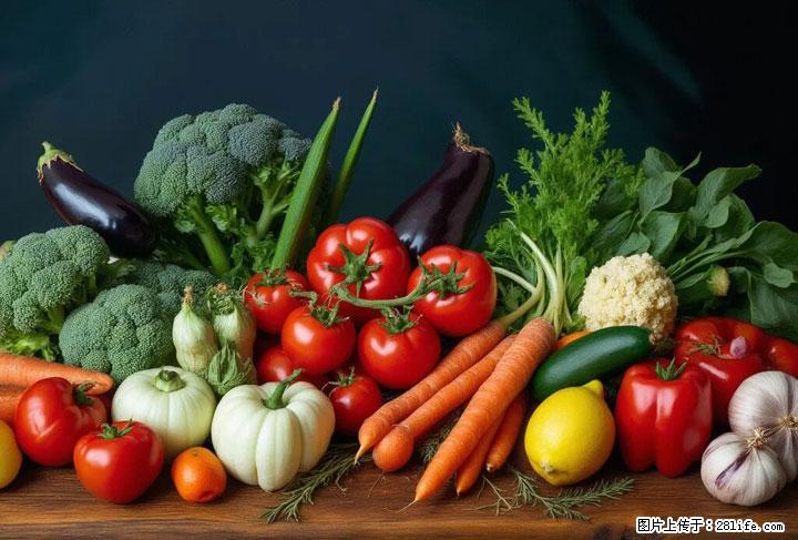 这10种蔬菜很“怕冷”，放进冰箱坏得更快！科学保存黄金法则来了！ - 贵港生活资讯 - 贵港28生活网 gg.28life.com