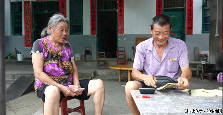【乡村振兴】广西桂林市灌阳县文市蜂糖李、黄金奈李迎丰产上市季 甜蜜产业助振兴 - 贵港生活资讯 - 贵港28生活网 gg.28life.com